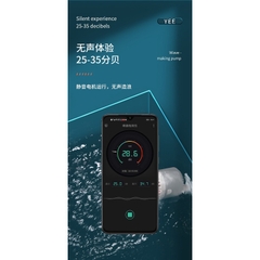 Máy thổi luồng YEE cao cấp - Quạt thổi luồng cho bể cá cảnh - máy tạo sóng hồ cá cảnh (Hàng Cty)