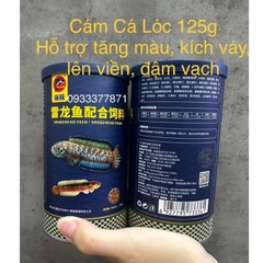 Cám Cá Lóc Porpoise 125g | Thức ăn cá lóc Hỗ trợ kích vẩy | Đậm vạch | Lên viền (Hàng CTy Cá Cưng)