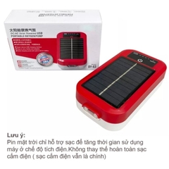 Máy Sủi Oxy Tích Điện 2 vòi Baoyu BY-A3 A5 A6 Dùng Sạc Năng Lượng Mặt Trời - Sủi Oxy Cho Bể Cá (Hàng Cty)