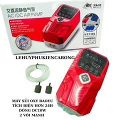 Máy Sủi Oxy Tích Điện 2 vòi Baoyu BY-A3 A5 A6 Dùng Sạc Năng Lượng Mặt Trời - Sủi Oxy Cho Bể Cá (Hàng Cty)