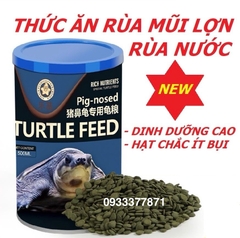 Thức Ăn Cho Rùa Mũi Lợn - Pig-Nosed Turtle feed LG-05 (Hàng Công Ty)