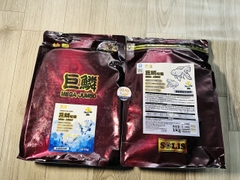 Cám Mega Jumbo Chép Sư Tử - Thức ăn cao cấp chuyên cho cá chép sư tử - Hạt Nổi (Hàng Công Ty)