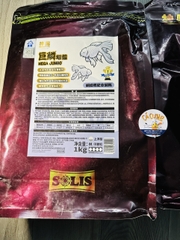 Cám Mega Jumbo Chép Sư Tử - Thức ăn cao cấp chuyên cho cá chép sư tử - Hạt Nổi (Hàng Công Ty)