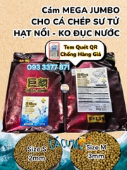 Cám Mega Jumbo Chép Sư Tử - Thức ăn cao cấp chuyên cho cá chép sư tử - Hạt Nổi (Hàng Công Ty)