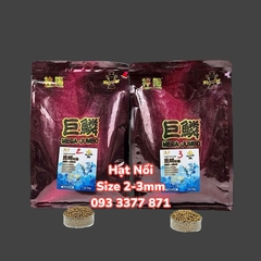 Cám Mega Jumbo Chép Sư Tử - Thức ăn cao cấp chuyên cho cá chép sư tử - Hạt Nổi (Hàng Công Ty)
