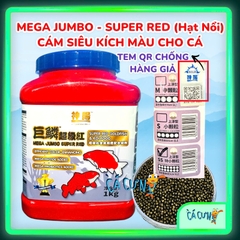Cám cá Mega Jumbo Super Red 1kg - Thức ăn tăng màu cho cá chép, cá vàng, cám cá koi (Hàng Công Ty)