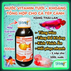 VITAMIN KHOÁNG FRESH siêu tăng đề kháng chuyên cho cá rồng, koi, tép, cá cảnh 100ml (Hàng Thái Lan)