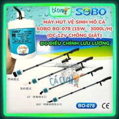 Máy Hút Vệ Sinh Hồ Cá Sobo DC 12V Chống Giật Điều Chỉnh Lưu Lượng BO-078 & BO-028 BO-058 (Hàng CTY))