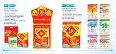 Lịch Bloc siêu đại