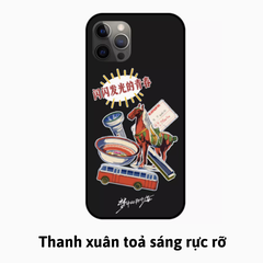 Ốp điện thoại Oppo tráng gương Vùng Biển Trong Mơ Ấy Tiêu Xuân Sinh Đồng Hiểu Mai, hàng chính hãng Tencent