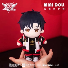 Doll Toàn Chức Cao Thủ Diệp Tu 20cm, hàng chính hãng MiniDoll