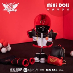 Doll Toàn Chức Cao Thủ Diệp Tu 20cm, hàng chính hãng MiniDoll