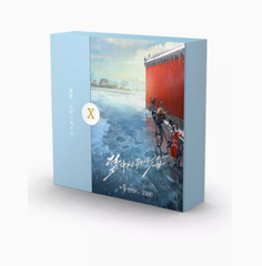 Hộp quà bút bi Vùng Biển Trong Mơ Ấy Tiêu Xuân Sinh Đồng Hiểu Mai, hàng chính hãng Văn Sáng Gia