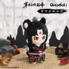 Doll donghua Hệ Thống Tự Cứu Lạc Băng Hà Thẩm Thanh Thu 12cm, hàng chính hãng Omodoki