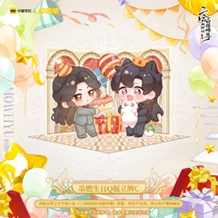 Standee chibi manhua Husky Và Sư Tôn Mèo Trắng Của Hắn Mặc Nhiên Sở Vãn Ninh mừng sinh nhật Mặc Nhiên 2023, hàng chính hãng MOFAN