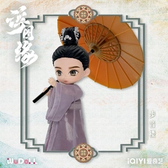 Action figure Phù Đồ Duyên Tiêu Đạc Bộ Âm Lâu có khớp nối linh hoạt, hàng chính hãng Nanmanshe