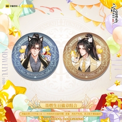 Series fangoods manhua Husky Và Sư Tôn Mèo Trắng Của Hắn Mặc Nhiên Sở Vãn Ninh mừng sinh nhật Mặc Nhiên 2023, hàng chính hãng MOFAN