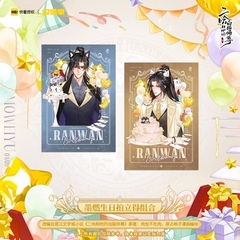 Series fangoods manhua Husky Và Sư Tôn Mèo Trắng Của Hắn Mặc Nhiên Sở Vãn Ninh mừng sinh nhật Mặc Nhiên 2023, hàng chính hãng MOFAN