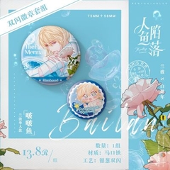 Series fangoods Nhân Ngư Hãm Lạc Bạch Sở Niên Rimbaud, hàng chính hãng Kuaikan Manhua