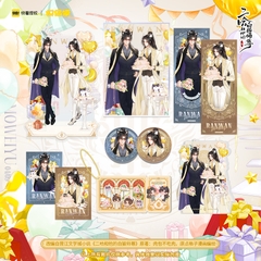 Series fangoods manhua Husky Và Sư Tôn Mèo Trắng Của Hắn Mặc Nhiên Sở Vãn Ninh mừng sinh nhật Mặc Nhiên 2023, hàng chính hãng MOFAN