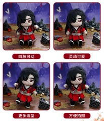 Doll donghua Thiên Quan Tứ Phúc Hoa Thành Quỷ Vương 20cm, hàng chính hãng MiniDoll