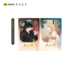 Series fangoods manhua Nhân Ngư Hãm Lạc Bạch Sở Niên Rimbaud mẫu Đông Thời U Thưởng, hàng chính hãng KAZE