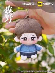 Doll Tát Dã Tưởng Thừa Cố Phi 10cm tư thế ngồi có gắn móc khoá, hàng chính hãng Omodoki