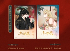 Series fangoods manhua Nhân Ngư Hãm Lạc Bạch Sở Niên Rimbaud mẫu Đông Thời U Thưởng, hàng chính hãng KAZE