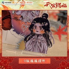 Standee chibi lắc lư manhua Thiên Quan Tứ Phúc Hoa Thành Tạ Liên, hàng chính hãng AIMON