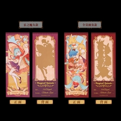 Set ticket kỷ niệm Hatsune Miku series Vị Lai Lạc Lễ, hàng chính hãng BEMOE