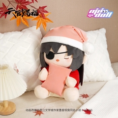 Doll donghua Thiên Quan Tứ Phúc Hoa Thành Tạ Liên 40cm series Bầu Bạn - Sweet Dream, hàng chính hãng MiniDoll