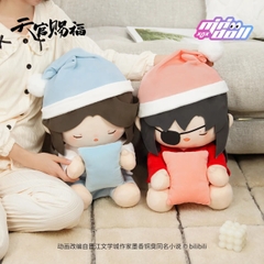 Doll donghua Thiên Quan Tứ Phúc Hoa Thành Tạ Liên 40cm series Bầu Bạn - Sweet Dream, hàng chính hãng MiniDoll