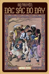 100 Truyện Đặc Sắc Đó Đây (Bìa Cứng) - Nhiều tác giả