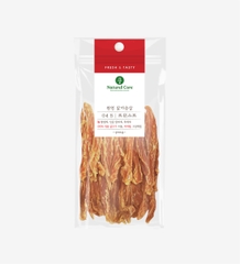 Thịt ức sấy cứng