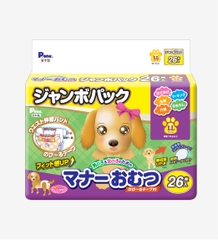 Tã quần cho bé gái