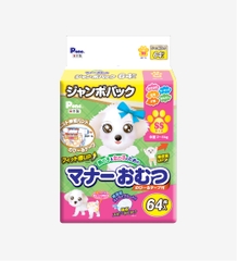 Tã quần cho bé gái