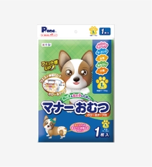 Tã quần cho bé gái