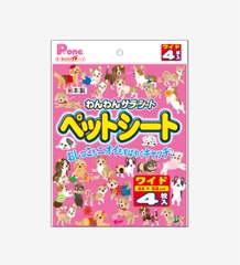 Tấm lót vệ sinh P.one