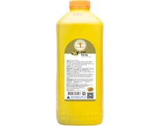 Syrup kiwi Maulin 2.5kg