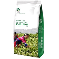 Trà gạo Genmai YLS 500g