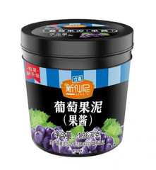 Mứt Sensini nho