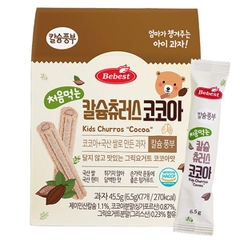 Bánh quế cuộn Bebest vị cacao 7M+