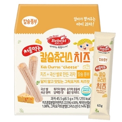 Bánh quế cuộn Bebest vị phô mai 7M+