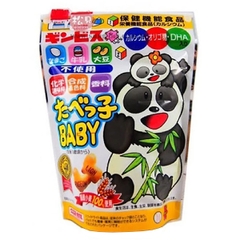 Bánh ăn dặm Ginbis hình thú bổ sung DHA 12M+ 63g