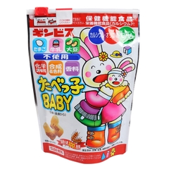 Bánh ăn dặm Ginbis hình thú bổ sung DHA 12M+ 63g