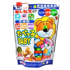 Bánh ăn dặm Ginbis hình thú bổ sung DHA 12M+ 63g