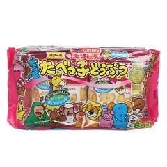 Bánh ăn dặm Ginbis bổ sung DHA và canxi 9M+ 162g