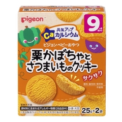 Bánh ăn dặm Pigeon hạt dẻ, bí ngô, khoai lang 9M+