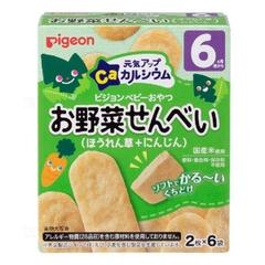Bánh ăn dặm Pigeon vị rau chân vịt cà rốt 6M+