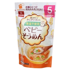 Bún gạo Hakubaku cho bé từ 5 tháng tuổi 100g